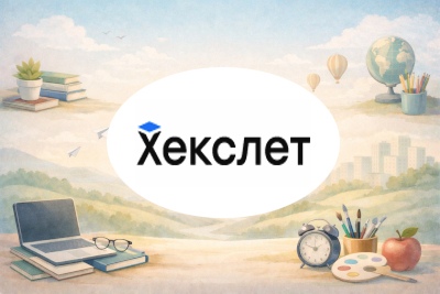 Аналитик данных