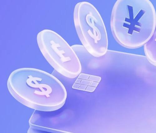 Защита интеллектуальной собственности