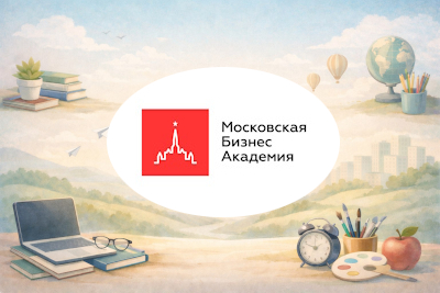 Искусственный интеллект в управлении бизнесом