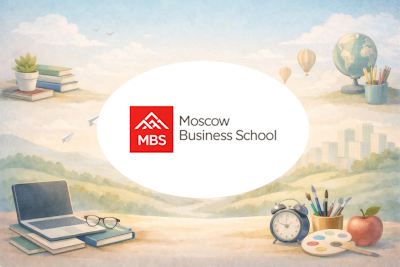 Процессное управление: моделирование, аудит, оптимизация бизнес-процессов. Повышение квалификации