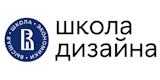 Школа дизайна НИУ ВШЭ