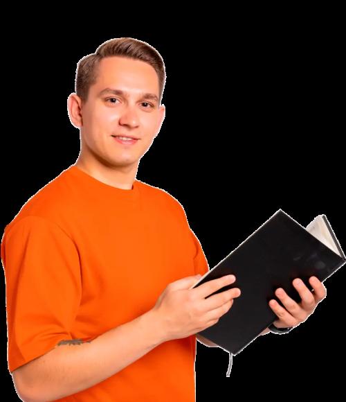 Бустер ЕГЭ по Русскому языку с Александром Долгих – 11 класс