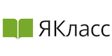 ЯКласс