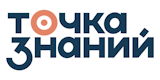 Точка знаний