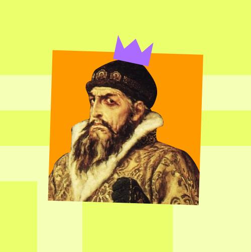 История. Суперинтенсив ОГЭ по истории с Лизой Куликовой