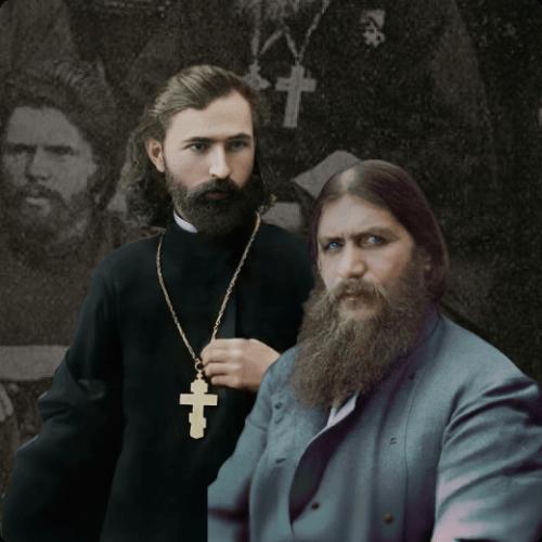 Другое православие