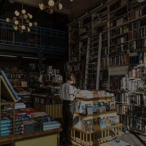 Современная литература: книги для нас и про нас