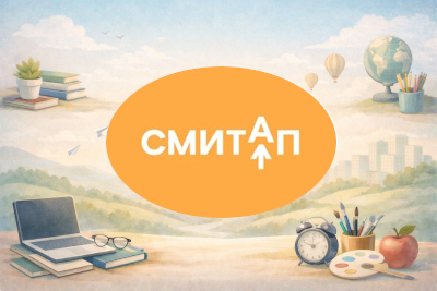 Подготовка к ЕГЭ по химии