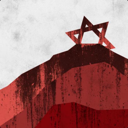 Антисемитизм: краткая история ненависти
