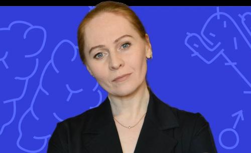 Годовой курс по биологии | 7 класс 2026/2027